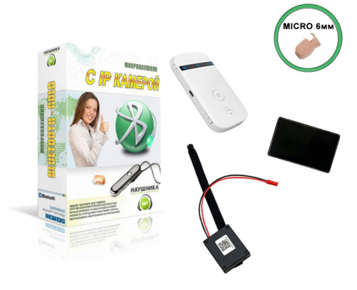 Камера Profi + роутер + наушник Pico + Stereo ULTRA+ Mini