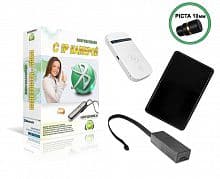 Цифровой микронаушник Piсta и STEREO ULTRA+ + Камера Mini + Роутер