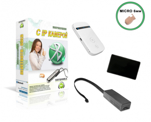 Камера Mini + роутер + наушник Micro + Stereo ULTRA+ Mini