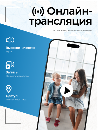 Камера Mini + роутер + наушник Pico + Stereo ULTRA+ Mini фото 11