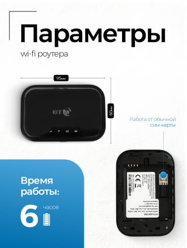 Камера Mini + роутер + наушник Pico + Stereo ULTRA+ Mini фото 15