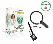 Мини Камера Profi + наушник Pico China + блютуз ULTRA