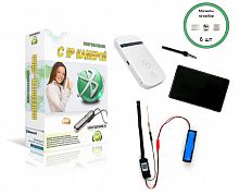 Камера Q-12 + роутер + микро наушник Магнит + Stereo+