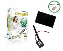 Камера Profi + наушник Micro + микротелефон Stereo+