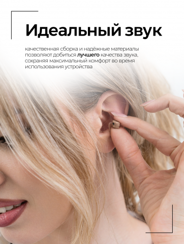Мини Камера Profi + роутер + наушник Pico China + блютуз Kiberblue фото 18