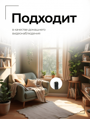 Мини Камера Profi + наушник Pico China + блютуз Kiberblue фото 12
