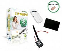 Камера Profi + наушник Micro + микротелефон Stereo ULTRA+ Mini