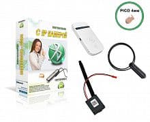 Мини Камера Profi + роутер + наушник Pico + блютуз ULTRA