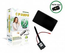 Камера Profi + Цифровой микронаушник Piсta и STEREO+