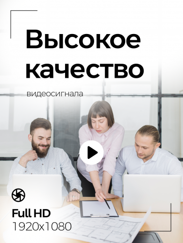 Камера Mini + роутер + наушник Pico + Stereo ULTRA+ Mini фото 21