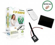 Камера Profi + роутер + наушник Micro + Stereo ULTRA+
