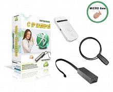 Камера Mini + роутер + наушник Micro + блютуз ULTRA
