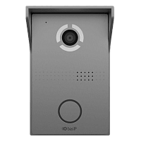 Вызывная панель BAS-IP AV-03D silver