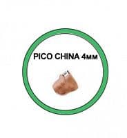 Микронаушник «Pico CHINA»