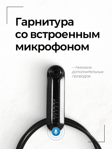 Комплект Bluetooth ULTRA + микронаушник «Pico CHINA» фото 10