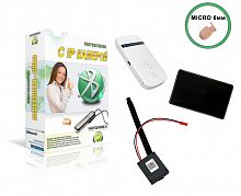 Камера Profi + роутер + наушник Micro + Stereo+