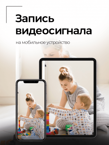 Камера Mini + роутер + наушник Micro + Stereo+ фото 29