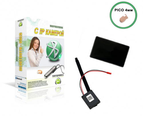 Камера Profi + наушник Pico + Stereo ULTRA+ Mini