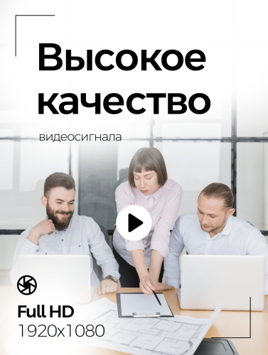 Камера Profi + наушники Магниты + микротелефон Stereo+ фото 12