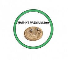 Микронаушник «Магнит Premium»