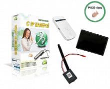 Камера Profi + роутер + наушник Pico + Stereo ULTRA+