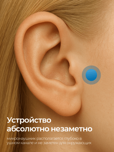 Камера Mini + роутер + наушник Micro + Stereo+ фото 14