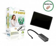 Камера Mini + наушник Micro + Stereo ULTRA+