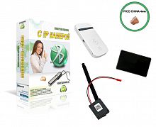Камера Profi + роутер + наушник Pico China + Stereo ULTRA+ Mini
