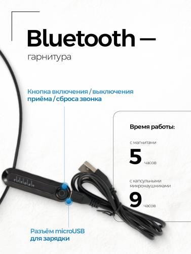 Мини Камера Profi + наушник Pico China + блютуз ULTRA фото 3