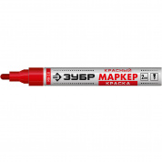 ЗУБР 2 - 4 мм, круглый, красный, маркер-краска, Профессионал (06325-3)