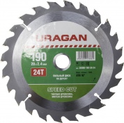URAGAN Speed cut 190х20мм 24Т, диск пильный по дереву