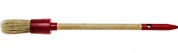 STAYER UNIVERSAL, 20 мм, пластмассовый корпус, светлая натуральная щетина, деревянная ручка, все виды ЛКМ, круглая кисть (0141-20)