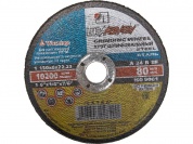 ЛУГА 150 х 6 х 22.2 мм, для УШМ, круг шлифовальный по металлу (3650-150-06)