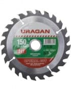URAGAN Optimal cut 150х20мм 24Т, диск пильный по дереву