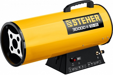 Купить STEHER 30 кВт, газовая тепловая пушка (SG-35) в интернет-магазине zubr-vrn в Воронеже
