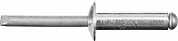 STAYER Pro-FIX, 4.8 х 20 мм, 500 шт, алюминиевые заклепки, Professional (31205-48-20)