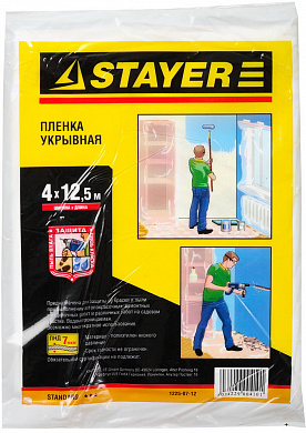 Купить STAYER 4 м, 12.5 м, 7 мкм, защитная укрывочная пленка (1225-07-12) в интернет-магазине zubr-vrn в Воронеже
