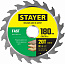 STAYER Fast, 180 x 30/20 мм, 20Т, быстрый рез, пильный диск по дереву (3680-180-30-20)