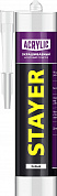STAYER 260 мл, белый,акриловый, универсальный герметик (41211-0)