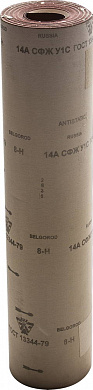 Купить БАЗ 8-H (Р150), 800 мм, 30 м, водостойкий, шлифовальный рулон на тканевой основе (3550-008) в интернет-магазине zubr-vrn в Воронеже