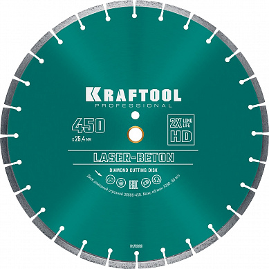 Купить KRAFTOOL LASER-BETON 450 мм (25.4/20 мм, 10х4.0 мм), алмазный диск (36686-450) в интернет-магазине zubr-vrn в Воронеже
