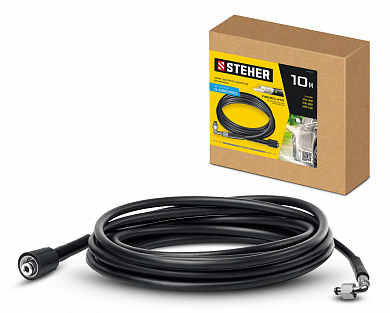 Купить STEHER для пистолета G-280 PRO, 10 м, шланг высокого давления (75411-280-10) в интернет-магазине zubr-vrn в Воронеже