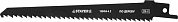 Полотно STAYER ″PROFI″ S644D для сабел эл. ножовки Cr-V,быстр,чистый,прям и фигур рез по дереву,фанере,ДСП,пластику