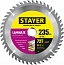 STAYER Laminate, 235 x 32/30 мм, 72Т, аккуратный рез, пильный диск по ламинату (3684-235-32-72)