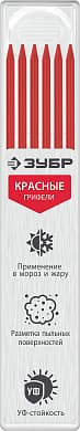 Купить ЗУБР красные, d 2,8 мм, HB, 6 шт грифели для автоматического карандаша (06313-3) в интернет-магазине zubr-vrn в Воронеже