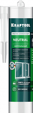 Купить KRAFTOOL NEUTRAL, 300 мл, прозрачный, нейтральный силиконовый герметик (41257-2) в интернет-магазине zubr-vrn в Воронеже
