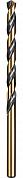 KRAFTOOL COBALT-8, 5.0 х 86 мм, сталь М42, HSS-Co(8%), сверло по металлу (29656-5)