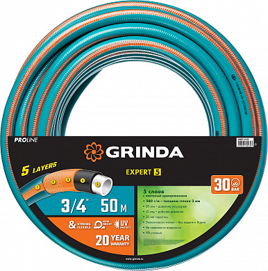 Купить GRINDA EXPERT 5, 3/4″ 50 м, 30 атм, пятислойный, текстильное армирование, поливочный шланг, PROLine (429007-3/4-50) в интернет-магазине zubr-vrn в Воронеже