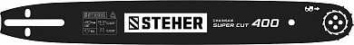 Купить STEHER type A, шаг 0.325″, паз 1.5 мм, 40 см, шина для бензопил (75201-40) в интернет-магазине zubr-vrn в Воронеже