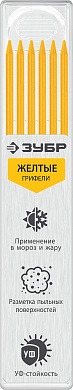 Купить ЗУБР желтые, d 2,8 мм, HB, 6 шт грифели для автоматического карандаша (06313-5) в интернет-магазине zubr-vrn в Воронеже